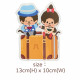 Monchhichi 貼紙套裝